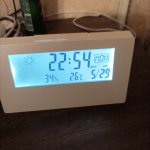 Фото к отзыву Антон -AngCan 2158L White 