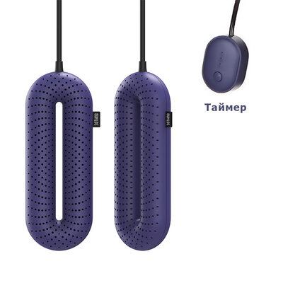 SOTHING DSHJ-S-1904C (Timer) Violet