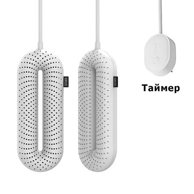 SOTHING DSHJ-S-1904C (Timer) White