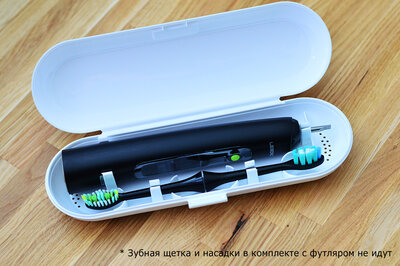 ProZone BOX-5 White