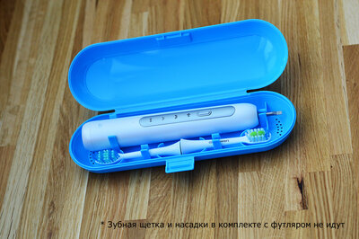 ProZone BOX-5 Blue