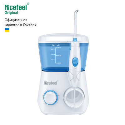 Nicefeel FC165 White