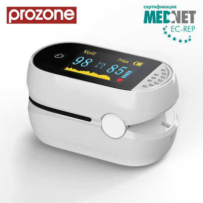 ProZone oClassic White
