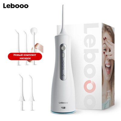 Lebooo WB1 White