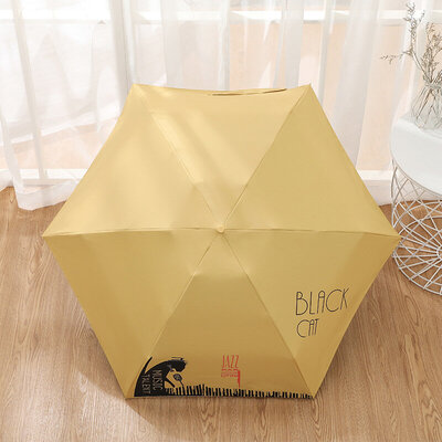GBU GM6521 Yellow
