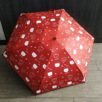 GBU A055 Red