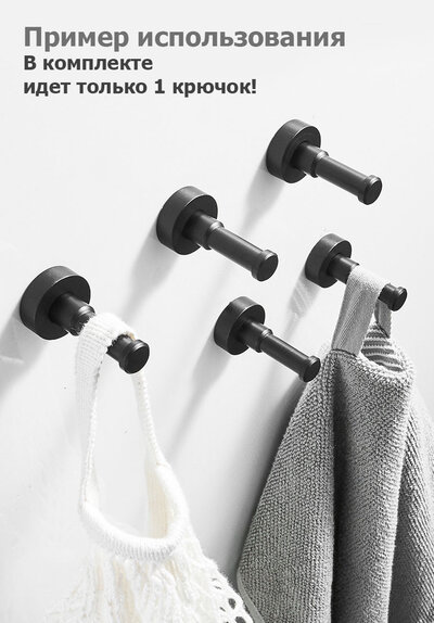 Fumei FH-1A-45 (S) Black