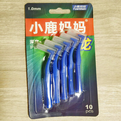 Fawnmum Interdental Brush L-shape 1.0mm 10pcs