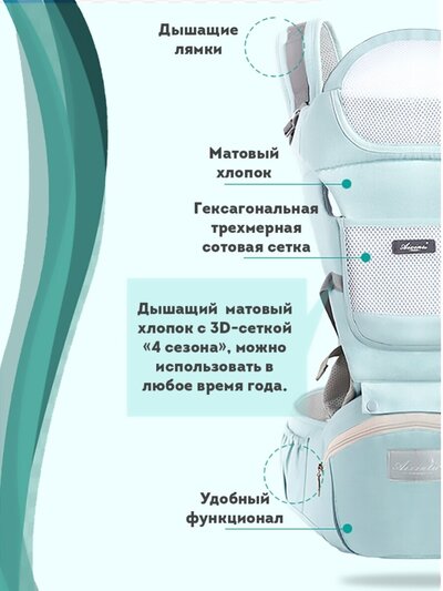 Aixintu A520 Green