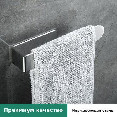 DISFACT DSB-24 Silver