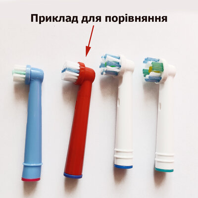 Meylong for ORAL-B (EB10A Kid) (2pcs) Red