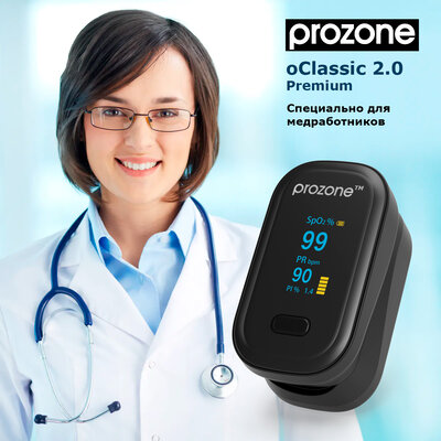 ProZone oClassic 2.0 Premium Black + CASE