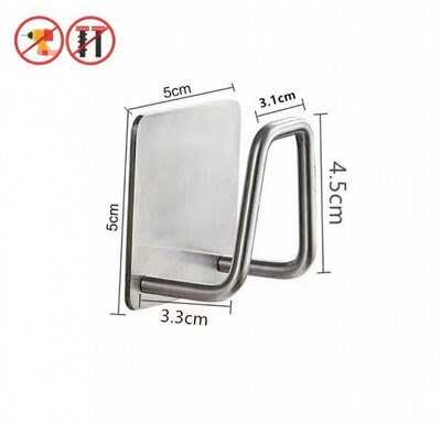 Haowa Kitchen Hook (3M) Silver