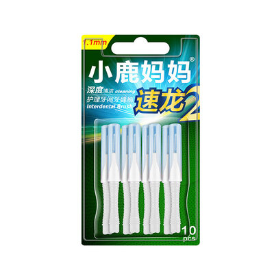 Fawnmum Interdental Brush I-shape 1.1mm 10pcs