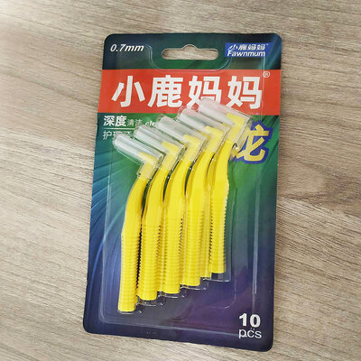 Fawnmum Interdental Brush L-shape 0.7mm 10pcs