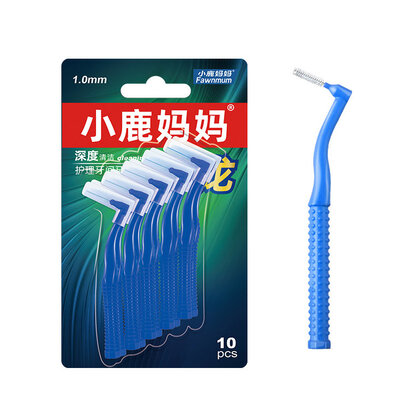 Fawnmum Interdental Brush L-shape 1.0mm 10pcs