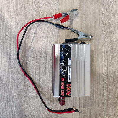 UP-500W (12V/220V)
