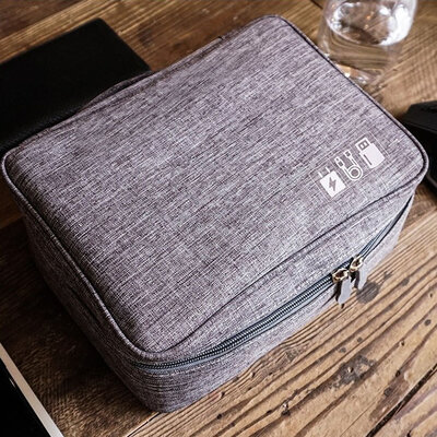 Daily Travel Digital Bag (Gray)