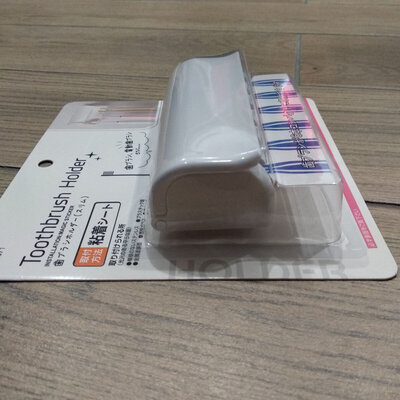 KM-Japan Toothbrush Holder 871 6T (White)