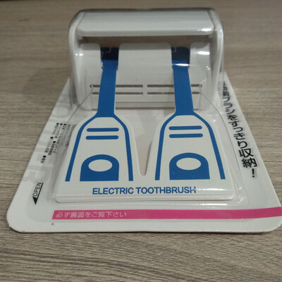 KM-Japan Electric Toothbrush Holder 810 2T (White)