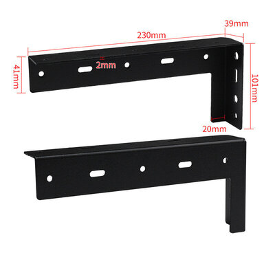 Jinrongda Bracket-MC 2mm 23cm (Black) 2pcs