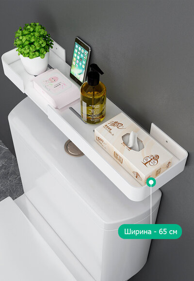IwConcept FDU-Square-65 White (defect)