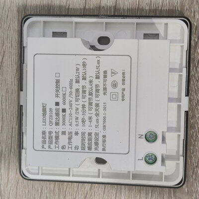 BIO-PASS QFZ0109 Black