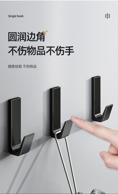Disfact Hook-L Black 5pcs
