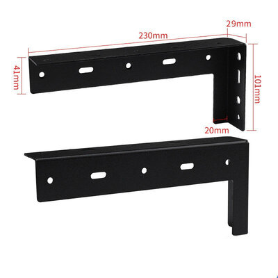 Jinrongda Bracket-MC 2.5mm 23cm (Black) 2pcs