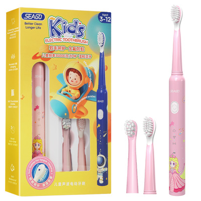Seago SG2315 Pink