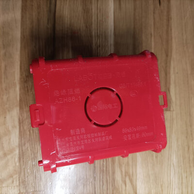 ProZone Asia 86 Red
