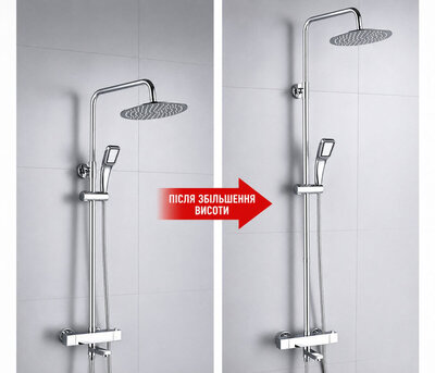 Tauset TL-30cm (3/4) Chromium