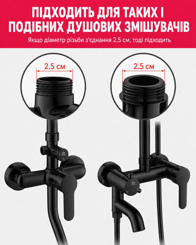 Tauset TL-30cm (3/4) Black