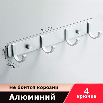 Ermo EM12 AL-4 Silver