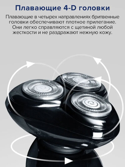 Enchen Mocha S Premium Box