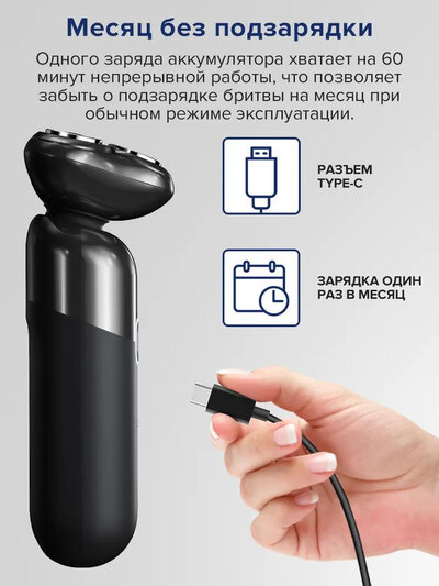 Enchen Mocha S Premium Box