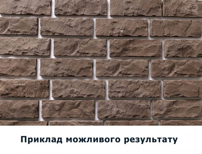 Ystone  YS-4402 (14 tiles)