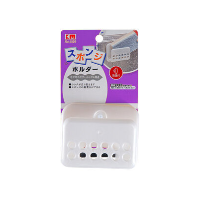 KM-Japan 1099 (White)