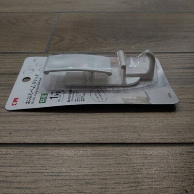 KM-Japan Multipurpose Bath Hook 002 (White)