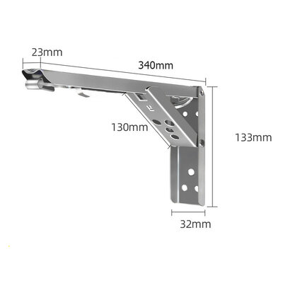 ZUOGANG Fold Bracket F14 - 34cm (Slim) Silver 2pcs