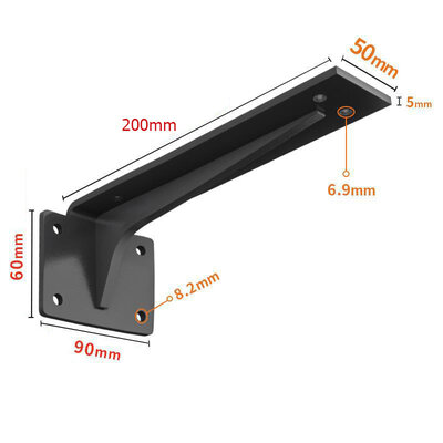 Jinrongda Bracket-M 20cm (Black)