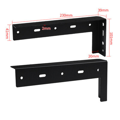 Jinrongda Bracket-MC 2mm 23cm (Black) 2pcs
