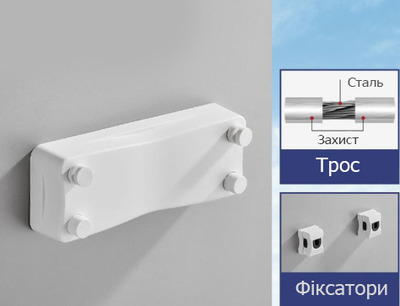 Fumei CS-5001 5.2m White