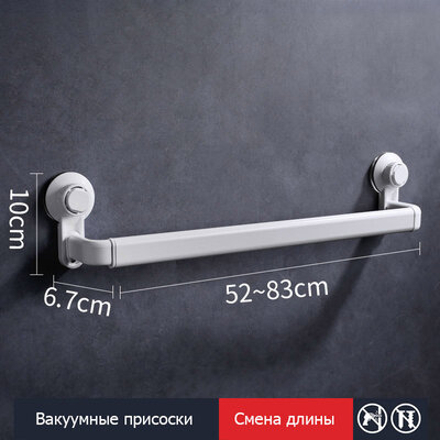 IwConcept RS-6 White (defect)