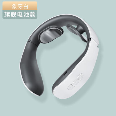 Icmi KS-996-1D White