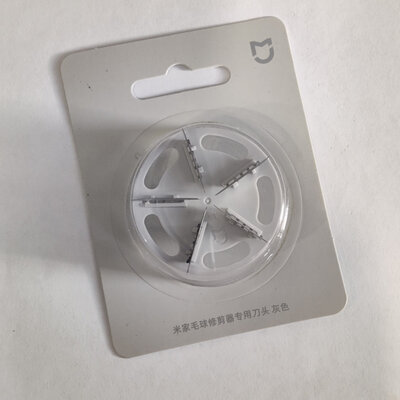 Mijia Replaceable Block for Lint Remover MQXJQDT01KL