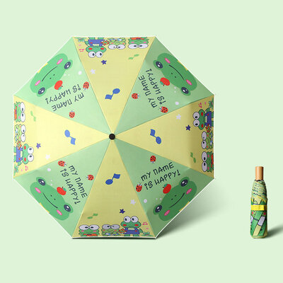 BOEUKER RUMS BK-1 Green