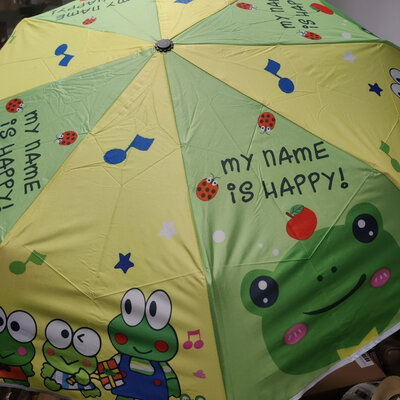 BOEUKER RUMS BK-1 Green