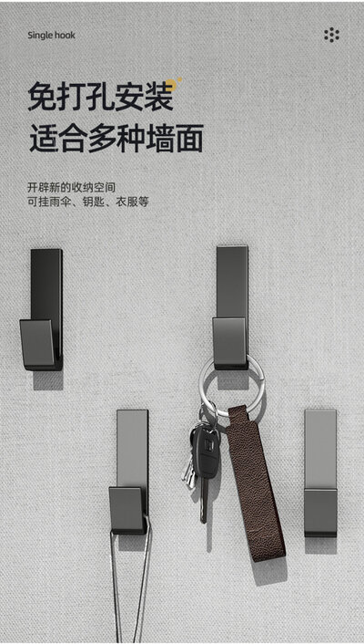 Disfact Hook-L Black 5pcs