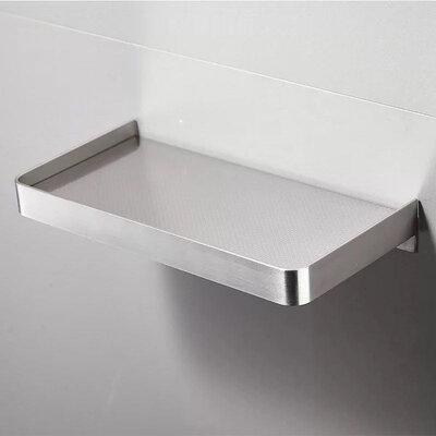 Faromo BathRack Mini-18cm Silver